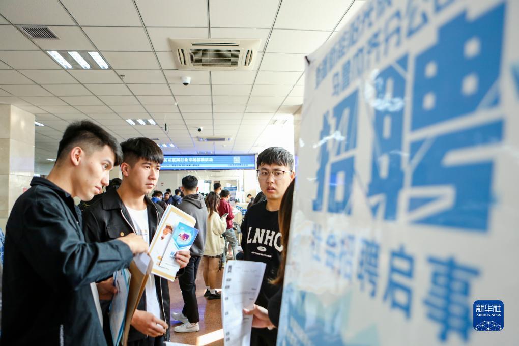 卡五星充钱可以提现的app